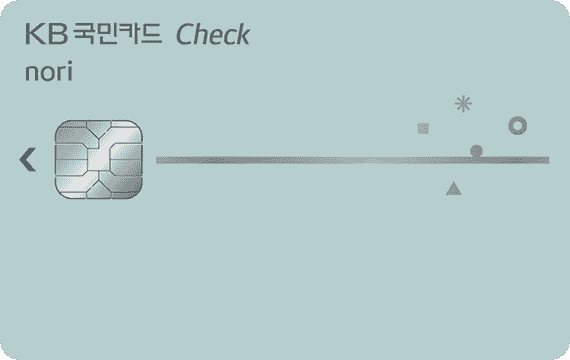 노리체크카드