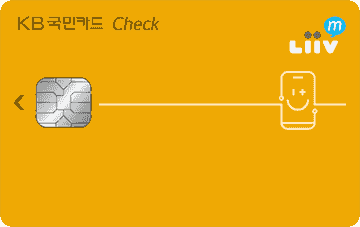 Liiv M 체크카드