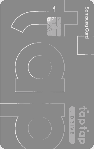 taptap DRIVE