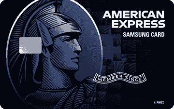 American Express Blue(아멕스블루)