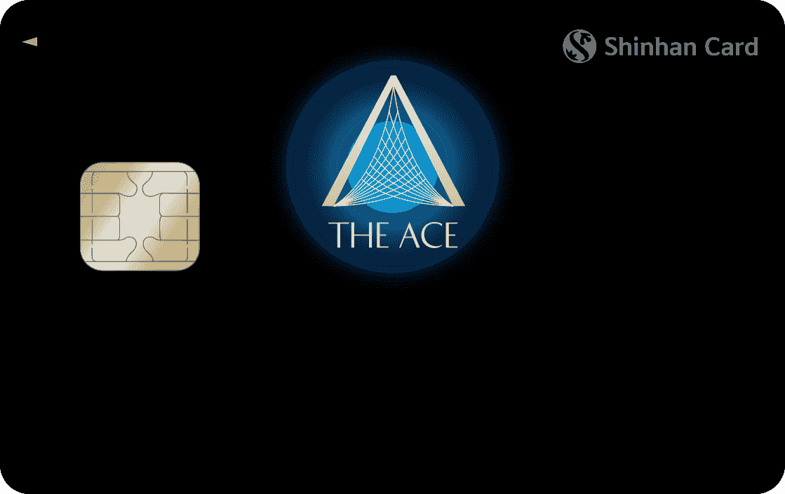 신한카드 The ACE