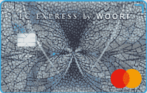 FC EXPRESS 체크