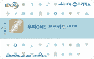 우리ONE 체크카드 국제ATM