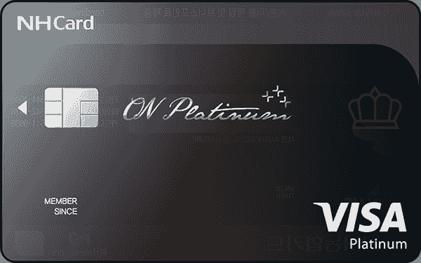 ON PLATINUM카드(포인트)
