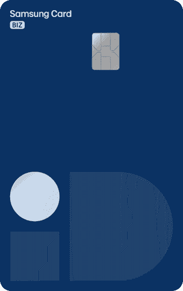 삼성 BIZ iD BENEFIT카드