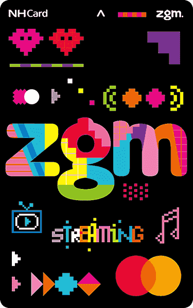 zgm.streaming카드