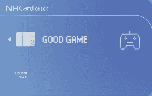 GOODGAME 체크카드