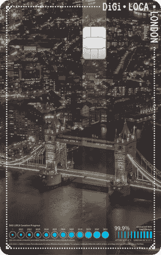 디지로카 London