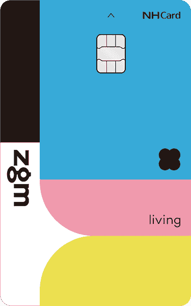 zgm living카드