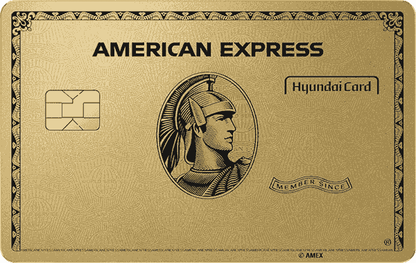 American Express® Gold Card Edition2