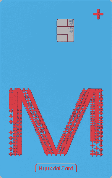 현대카드 M