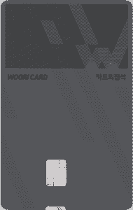 카드의정석 햇살론카드