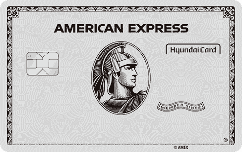 American Express The Platinum Card®