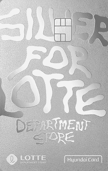 SILVER FOR LOTTE DEPARTMENT STORE