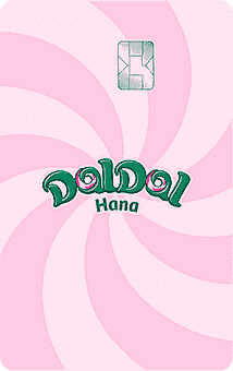달달 하나 체크카드