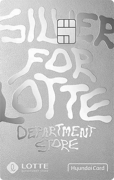 SILVER FOR LOTTE DEPARTMENT STORE
