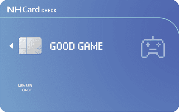 GOODGAME 체크카드