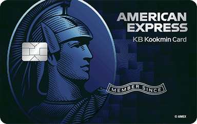 American Express Blue KB Kookmin Card