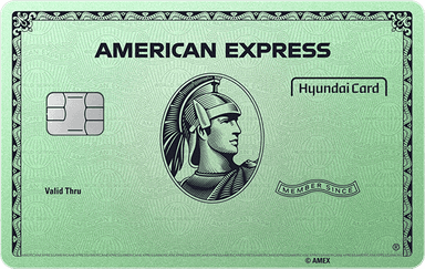 American Express® Green Card Edition2