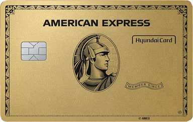 American Express® Gold Card Edition2