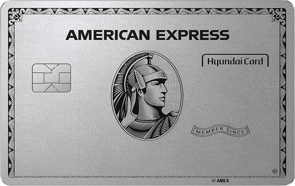 American Express The Platinum Card®Edition2