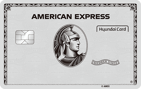 American Express The Platinum Card®