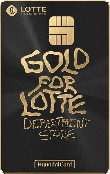 GOLD FOR LOTTE DEPARTMENT STORE