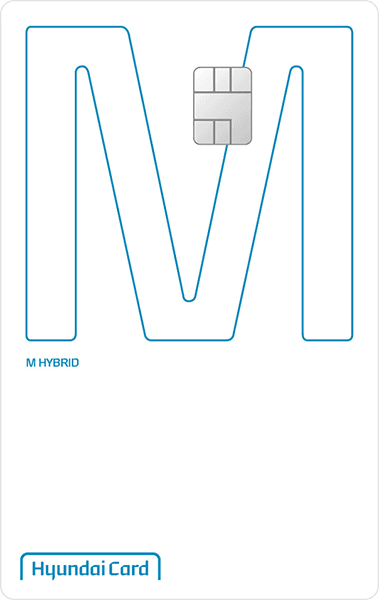 현대카드M HYBRID