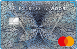 FC EXPRESS 체크