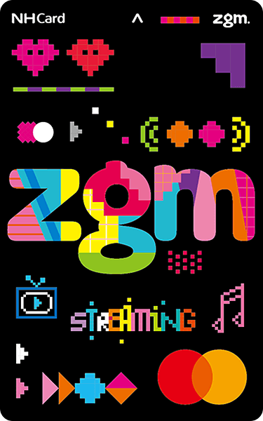 zgm.streaming카드