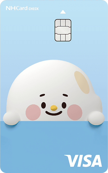 NH 무럭이 체크카드