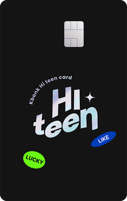 케이뱅크 Hi teen 카드